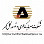شرکت سرمایه گذاری و توسعه گل گهر