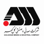 شرکت معدنی و صنعتی گل گهر