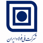 شرکت ملی فولاد ایران